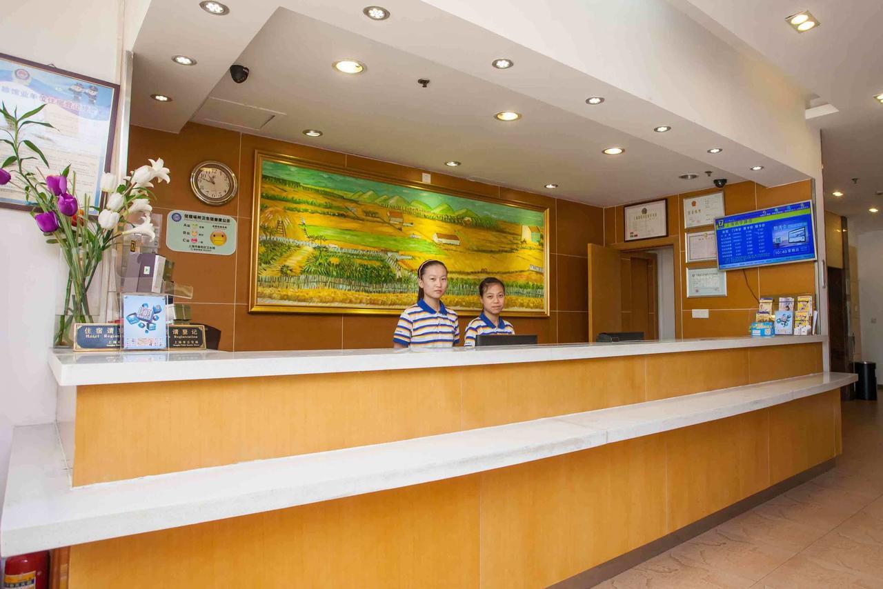 7天连锁酒店武汉沌口开发区江汉大学店 外观 照片